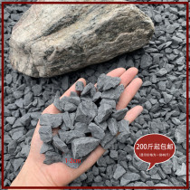 Black gravel dark gray pebbles Japanese courtyard dry landscape landscape black stone rice stone stone factory direct sales