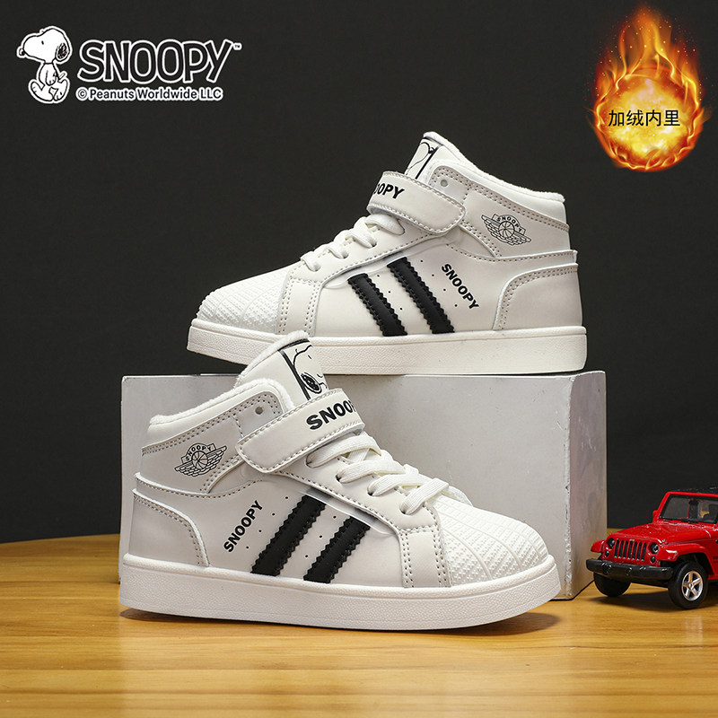 史努比儿童板鞋适合全年龄段吗?秋季如何选择合适款式?