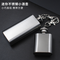 Small jug portable stainless steel mini liquor half a catty 1 ounce 1 two portable outdoor household flat kettle Russia