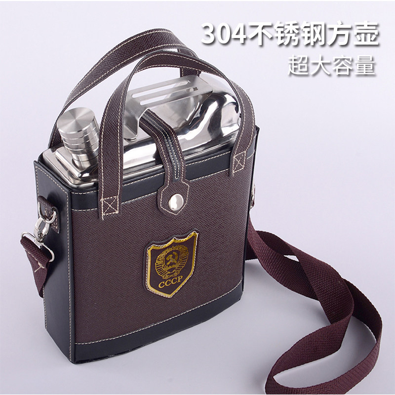 304 stainless steel thickened portable outdoor large-capacity wine jug empty wine bottle household portable kettle loose wine loaded liquor