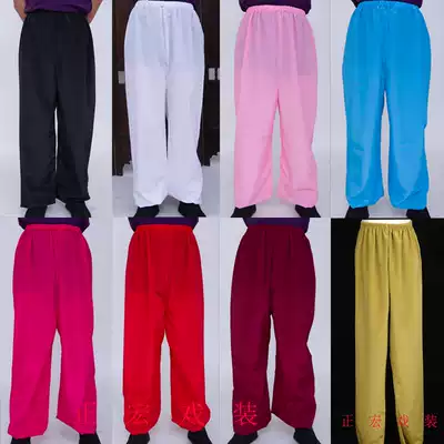 Color pants Peking Opera drama opera fishing pants Xiaosheng practice pants Plain color pants Inner pants Morning training pants Bloomers practice pants