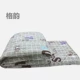 Chăn bông gia đình 150 × 160 × 200 × 210 × 220x240m chăn bông sử dụng chăn kép điều hòa không khí