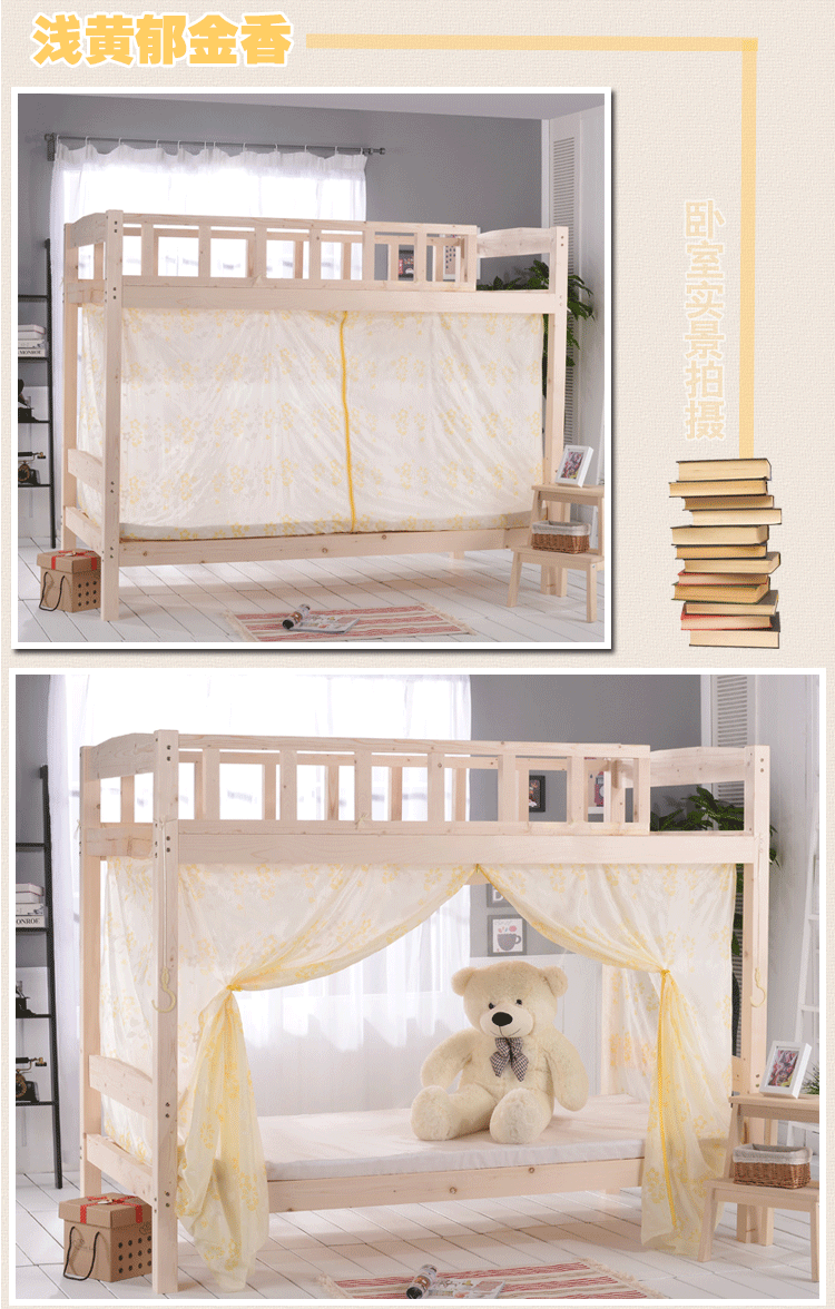 Cửa bên chống bụi mã hóa cửa lưới phòng ngủ sinh viên độc thân 0,9m1 m 1,2 nhà 1,5M giường 1,8 mùng ngủ cao cấp