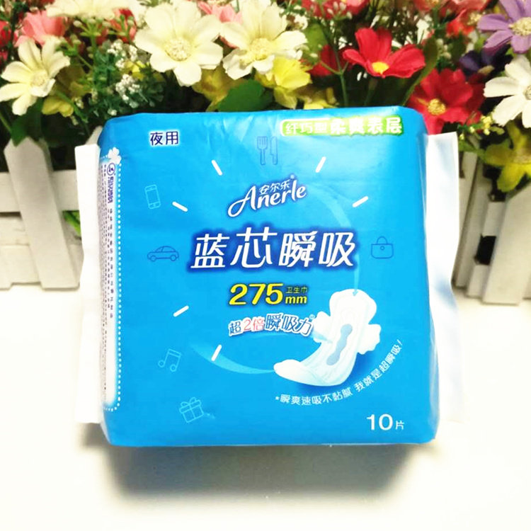 (5 packaging) An Erlle sanitary cotton blue core experience a soft and smooth web face night with a slim-type aunt