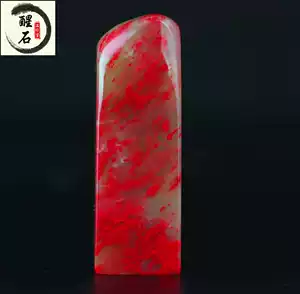 昌化软地鸡血石- Top 100件昌化软地鸡血石- 2025年11月更新- Taobao 昌化软地鸡血石- Top 100件昌化软地鸡血石- 2025年11月更新- Taobao