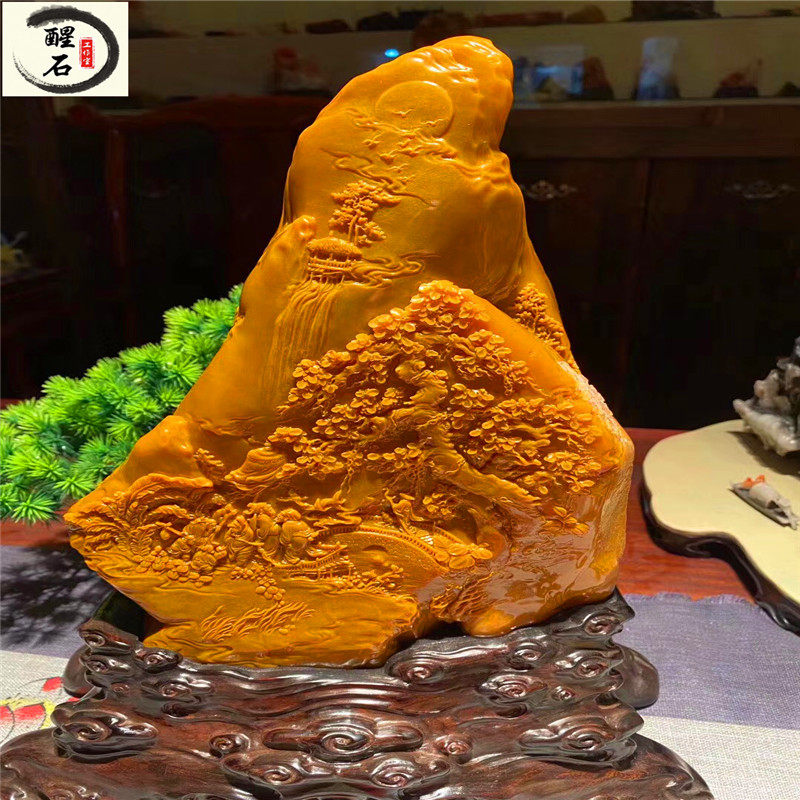 Laotian Yellow Landscape Pendulum of Panasonic Jagcoalesite crystal Northern fields Fujian Shoushan Stone Bahrain Changhua Stone
