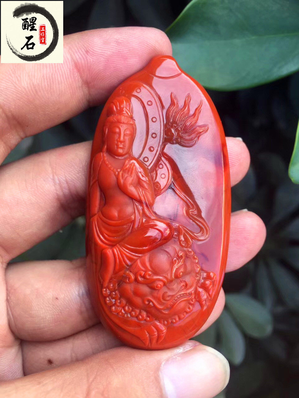 Sichuan Liangshan Natural South Red Manau pendant male pendant suwork boutique sculpted piece Buddha edge full of tomatoes red pendants