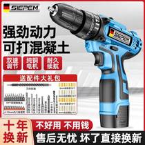 German Hand Electric Drill Transfer Home Electric Drilling Home Electric Drilling Home Electric Drilling Tool Lithi