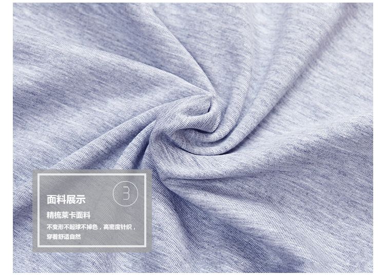 Bi cotton thung lũng Lycra cotton quần áo mùa thu Shubeier nam và nữ đồ lót set chính hãng Qiuyi Qiuku đồ lót ấm cổ tròn do ngu