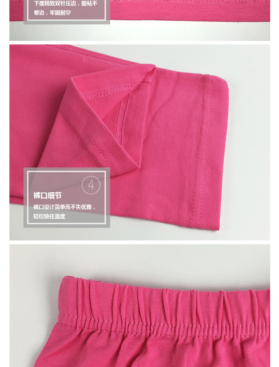 Bi Mian Gu lady cotton mùa thu quần dài quần dài phần xà cạp Shubei Leica chải bông đồ lót nhiệt - Phù hợp với nóng lên đồ bộ mặc nhà cao cấp