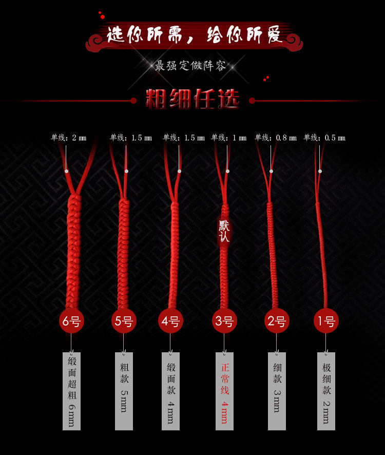 Chaine de cheville Couple en Argenterie - Ref 3104222 Image 36