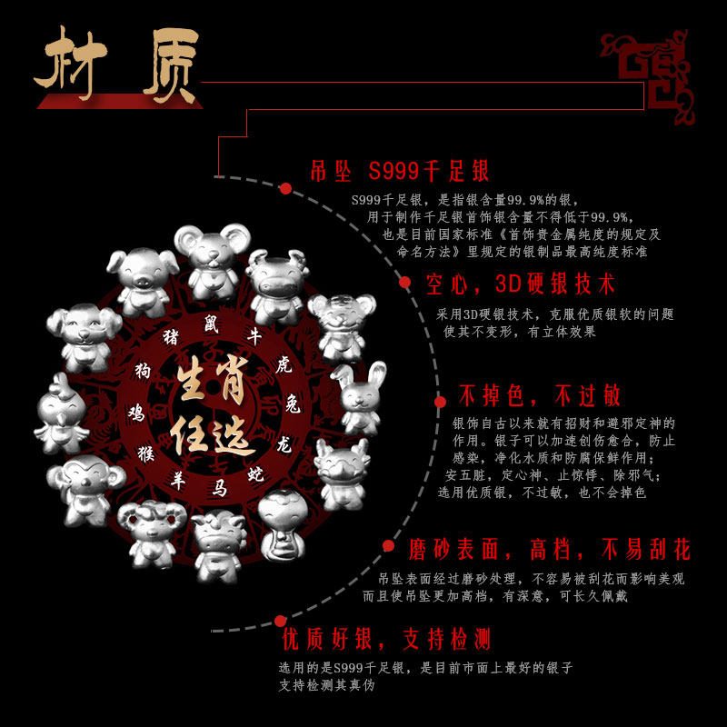 Bracelet de cheville Femme en Argenterie - Ref 3104288 Image 5