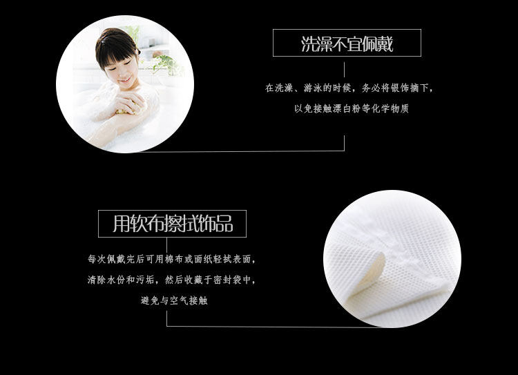 Chaine de cheville Couple en Argenterie - Ref 3104222 Image 43