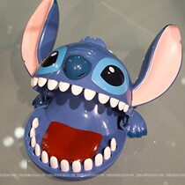 Star Baby bite bite Stitch bite Stitch Stitch Stitch Stitch Stitch Stitch Stitch Stitch Stitch Stitch Stitch Stitch Stitch Stitch Stitch Stitch Stitch Stitch Stitch Stitch