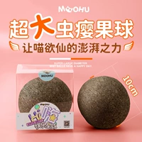 Червячные фрукты Шар Super Drim