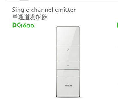 Duya Electric Roller Blind Duya Smart Home Duya Opening and Closing Curtain Single Channel Transmitter DC1600