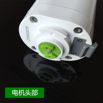 Duya electric roller blind Duya electric opening and closing curtain DT52E-45W 75W model motor