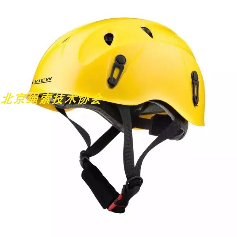 GVIEW Children's Helmet MASTER JUNIOR PRO T185