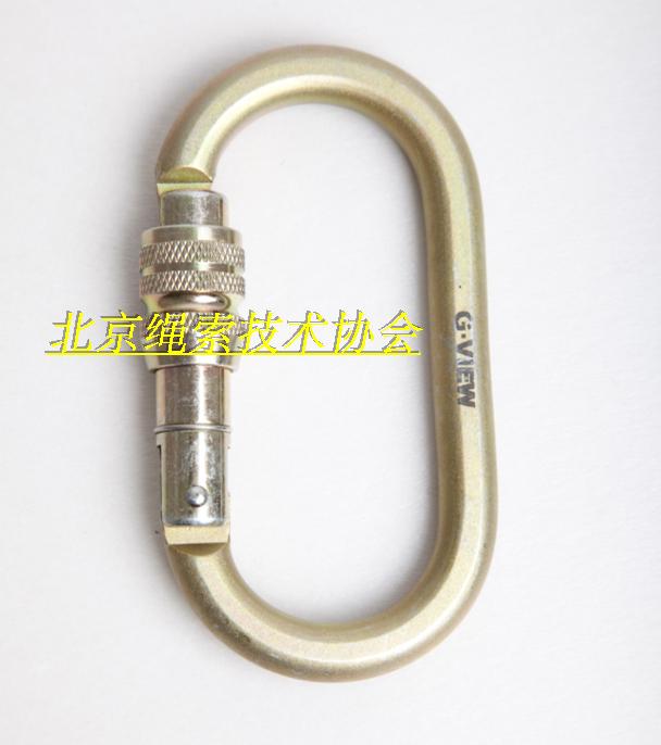 Flag Cloud GVIEW O-wire button door steel lock KEY PERSON C141S