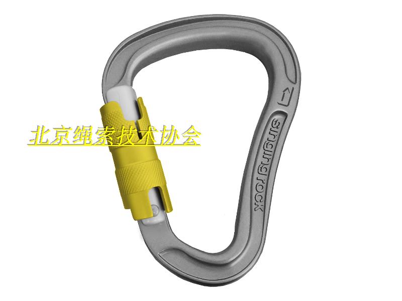 Czech soloc pear type 2 heavy automatic door main lock glazed BORA TWL (HMS) K0108EE