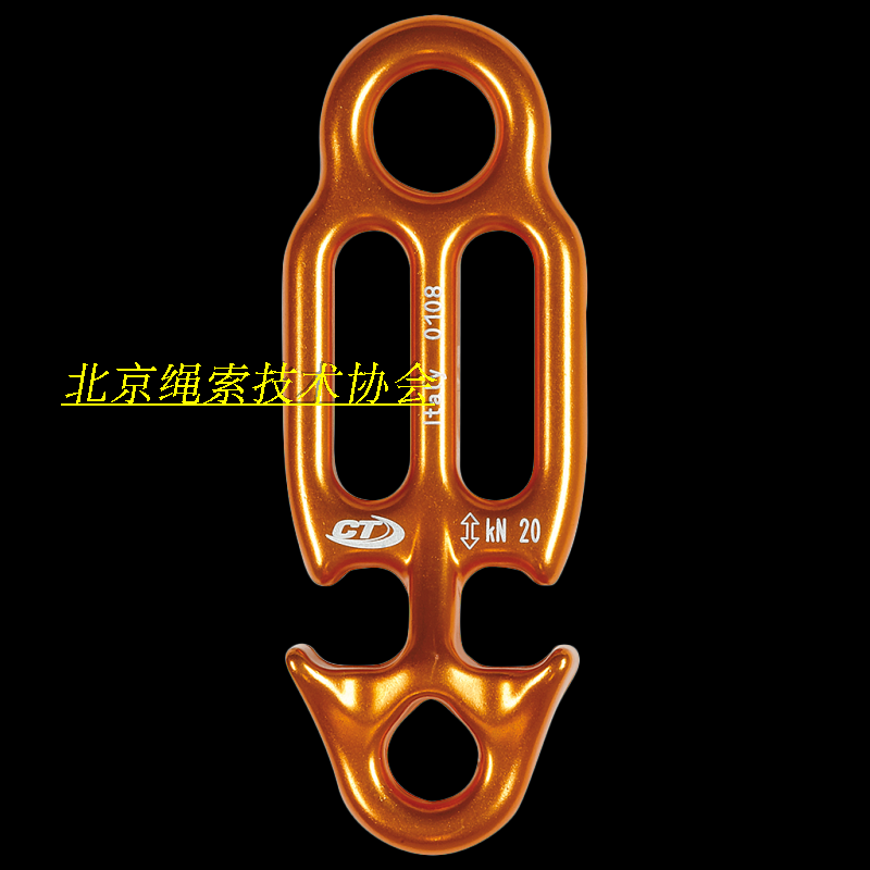 Italian CT Protection Descending by Groove 2D641