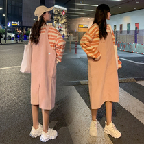 Pregnant women autumn suit fashion loose Korean corduroy strap skirt striped pregnant women sweater top two-piece set