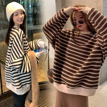 Pregnant women clothes Autumn New wear fashion Korean version of loose size coat autumn pregnant women tide Mother Base shirt