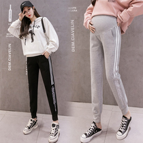 Pregnant women pants autumn wear fashion casual sports pants Spring and Autumn Tide mother nine points belly pregnant women leggings trousers