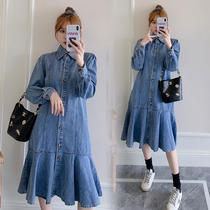 Pregnant womens dress autumn new fashion Korean version large loose long sleeve top Net red maternity denim skirt women