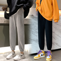 Pregnant women leisure sports pants spring and autumn large size Korean version of loose Joker nine points belly pants spring wear pregnant women pants