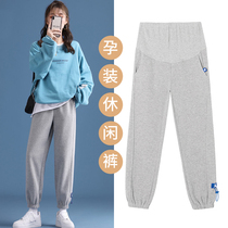 Pregnant womens pants autumn and winter wear fashion casual loose sports pants winter plus velvet padded belly belly trousers pregnant womens trousers