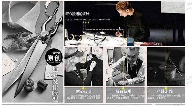 Uniforme infirmière - Ref 1856788 Image 7