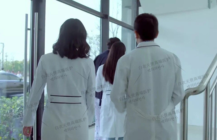 Uniforme infirmière - Ref 1856788 Image 4