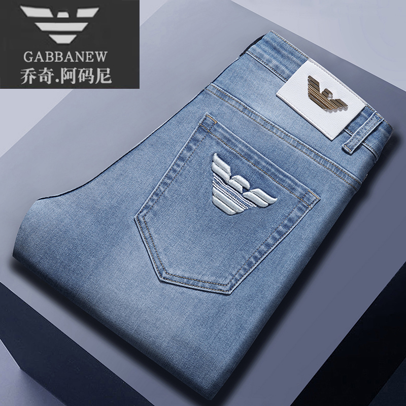 2026 Italian Spring and Autumn New Men's Straight Slim Fit Trendy Summer Thin Brand Jeans 2026 Italian Spring and Autumn New Men's Straight Slim Fit Trendy Summer Thin Brand Jeans