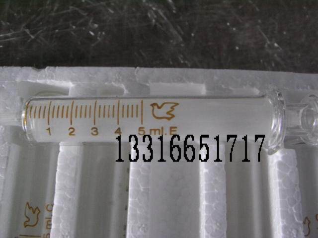 5ml Glass needle Glass filling tube Glass filling absorber Set Diy drop rubber dispenser