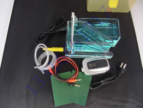 Set of 2 in 1 Has tank Huos tank Hull tank electroplating heating and pumping 267ml 250ml