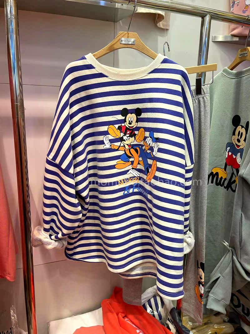 2021 winter maternity wear South Korea Dongdaemun Korean version casual cartoon striped loose large size T-shirt top