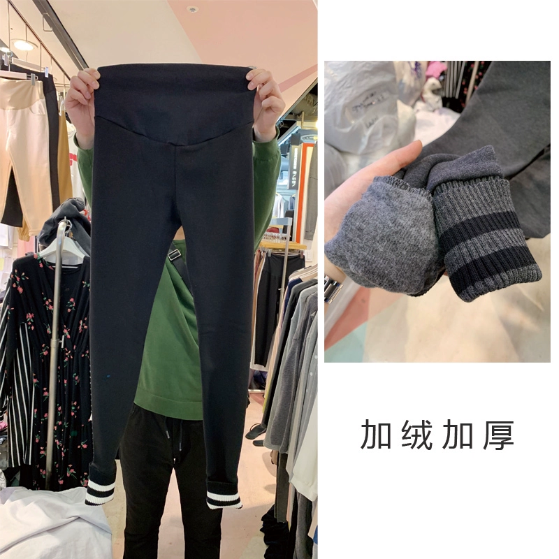 Hàn Quốc mua quần áo bà bầu 2019 mẫu mùa đông cộng với nhung dày ấm áp sọc sọc giải trí quần legging thể thao - Phụ nữ mang thai quần / quần bụng