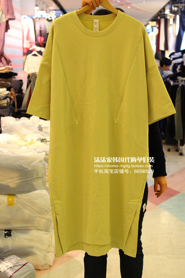 Korea Gestational Woman Dress 18 Spring Han Edition Loose large size Pregnant Woman Breastfeeding medium Long version short sleeve T-shirt Ocean dress
