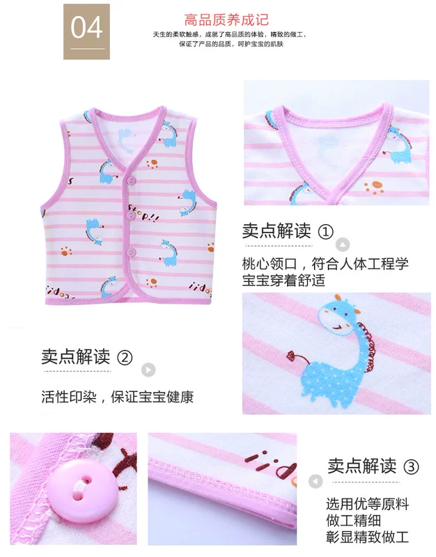 Bé vest mùa xuân và mùa thu bé vest vai chàng trai và cô gái vest cotton 0-1 năm tuổi cotton sơ sinh mùa hè phần mỏng