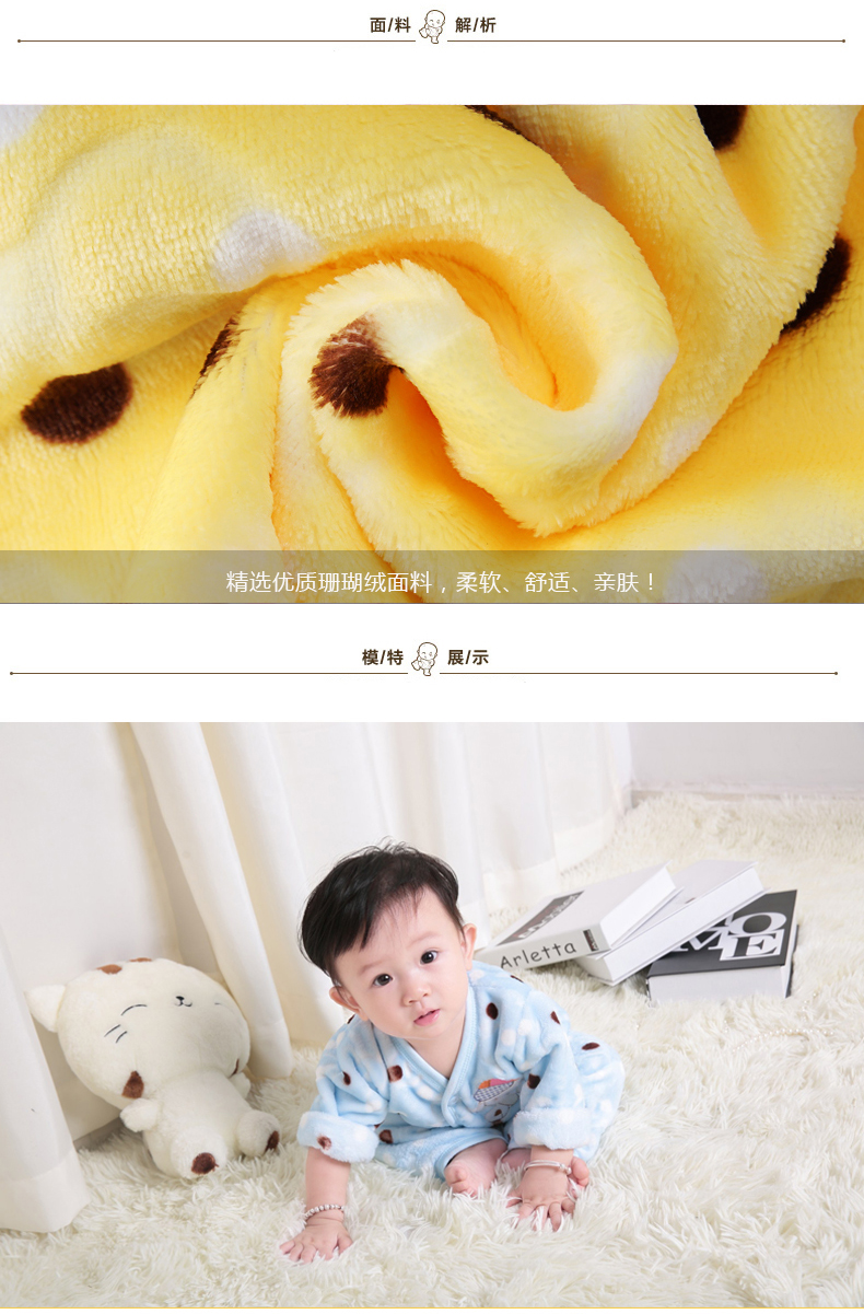 Double 11 đôi flannel dày trẻ sơ sinh quần áo trẻ em ở san hô lông cừu em bé đồ ngủ mùa thu và mùa đông phù hợp với bên ngoài đồ bơi cho bé gái