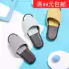Liv Home LifeVC Fashion four seasons open home slippers official website