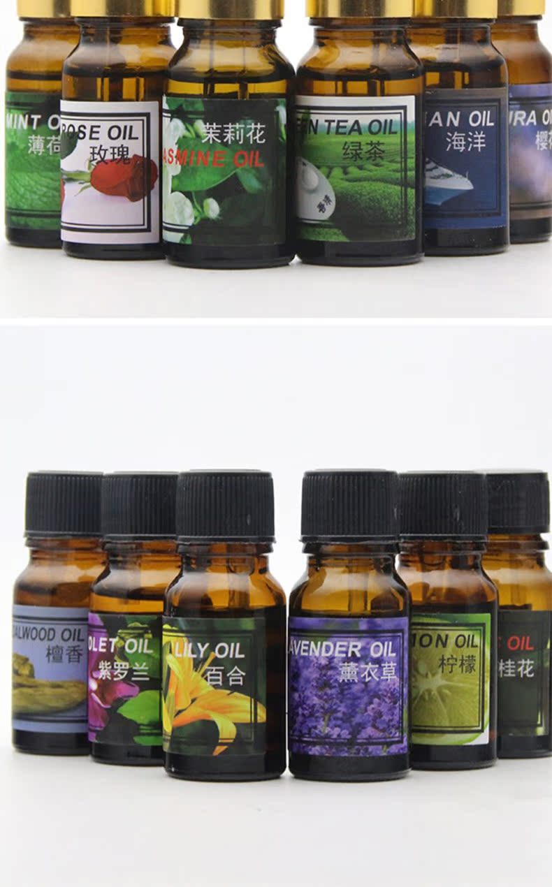 bán máy phun sương tạo ẩm Dầu thơm cho bé tinh dầu dưỡng ẩm đặc biệt cho bé trong nhà hộ gia đình nguyên chất hòa tan nước nhà làm dịu giúp ngủ ngon - Máy giữ ẩm máy tạo độ ẩm không khí