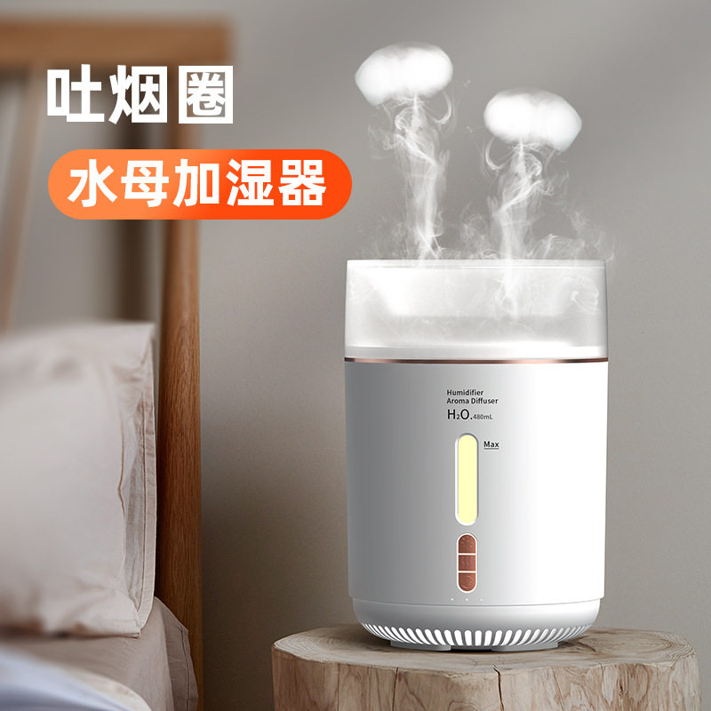Creative smoke spitting circle humidifier home desktop double jellyfish mist spectrometer large capacity aroma diffuser new product