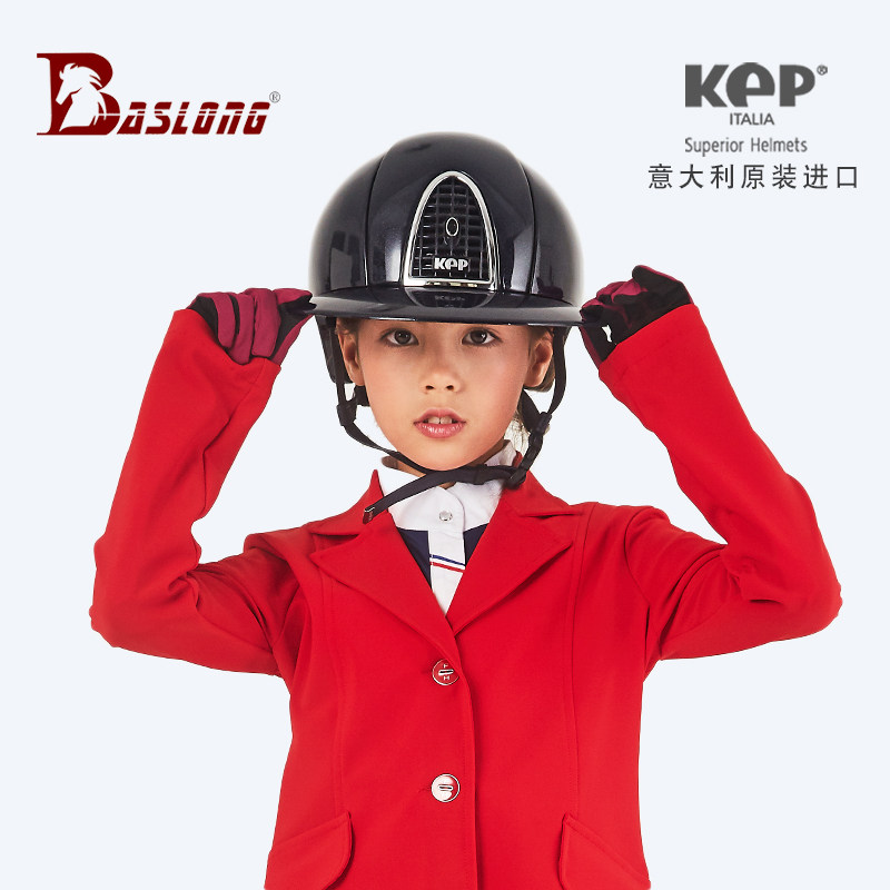 Italian KEP equestrian helmet large brim riding helmet knight helmet obstacle competition helmet children's ladies