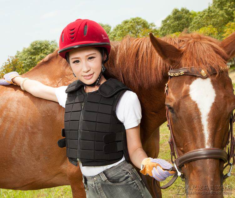 Article sports equestres - Ref 1379385 Image 23