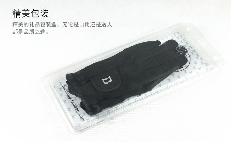 Article équitation en engrener - Ref 1383111 Image 30