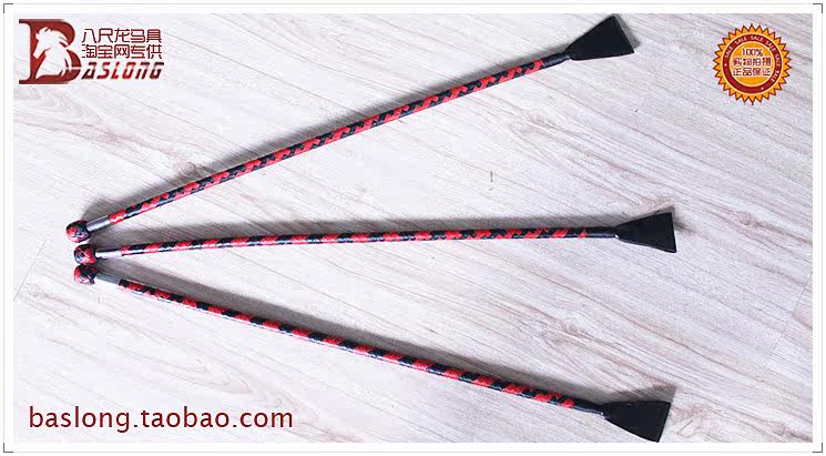 Article équitation - Ref 1387756 Image 16