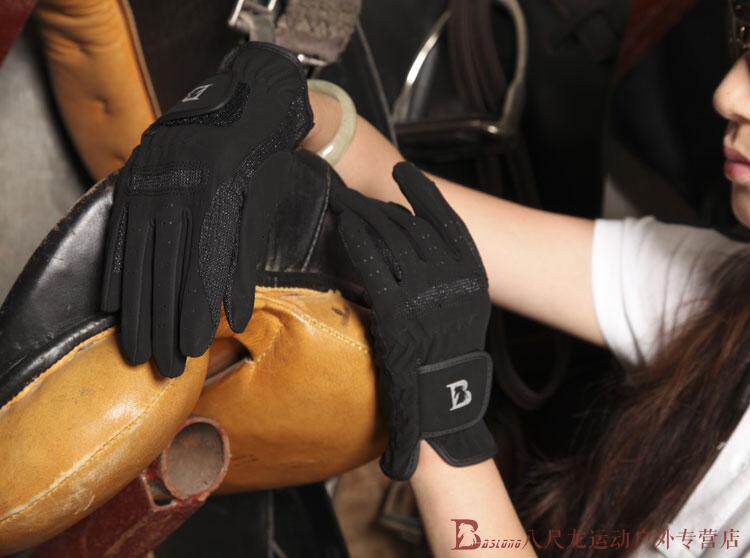 Article équitation en particules antidérapantes - Ref 1386944 Image 29