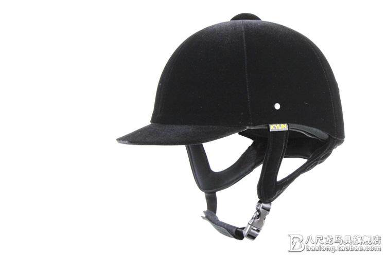 Article équitation - Ref 1381327 Image 21